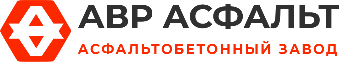 Асфальтобетонный завод АВР Асфальт в Телези
